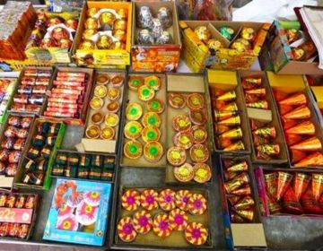 Sivakasi Padakkam Online Shopping